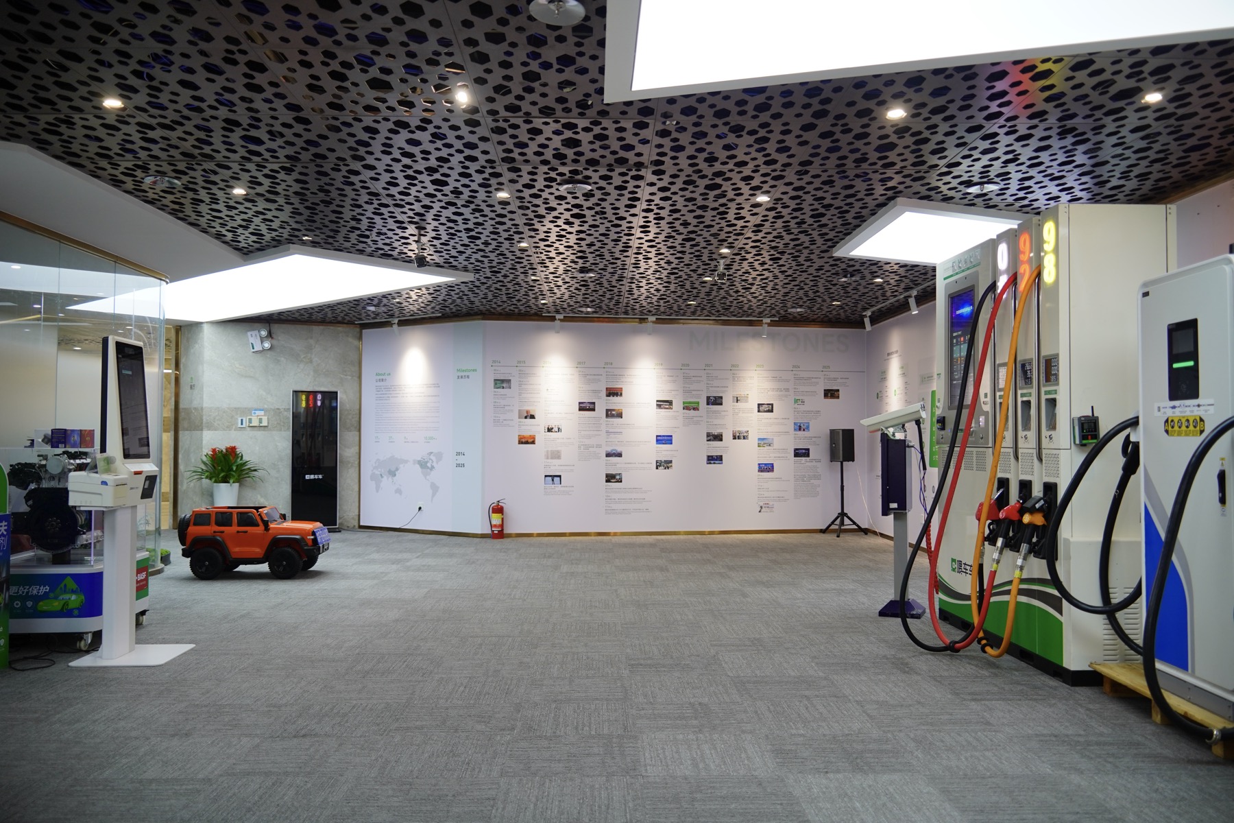 Wecar Technology showroom with smart fuel retail equipment